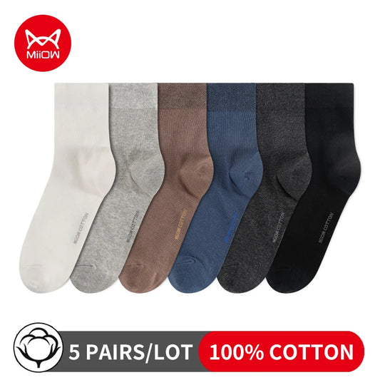 Men's Long Socks (5 Pairs)