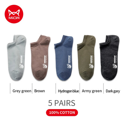 Men's short socks (5 pairs)