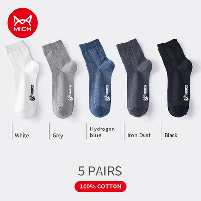 Men's Cotton Socks (5 Pairs)