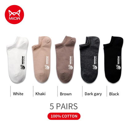 Men's short socks (5 pairs)