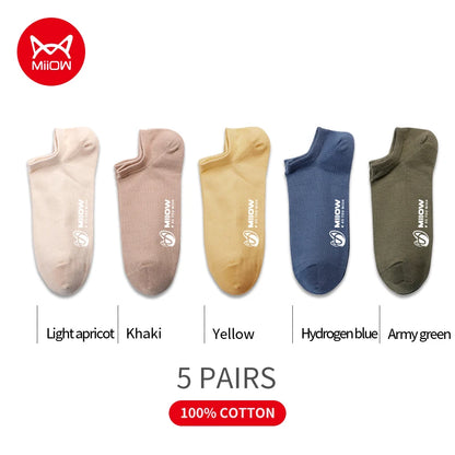 Men's short socks (5 pairs)