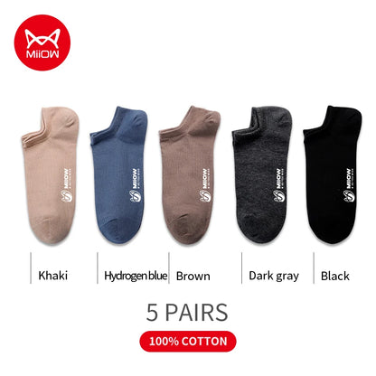 Men's short socks (5 pairs)