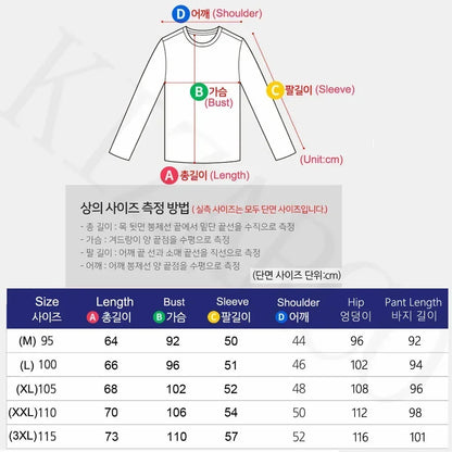 2024 Korean Fashion Quick Dry Jacket Suit Two-piece Outdoor Running Sets Sports Pants Clothes JOGGERS Reflective Sportswear