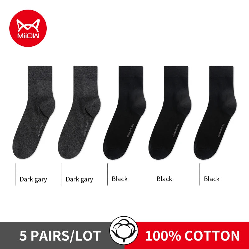 Men's Long Socks (5 Pairs)