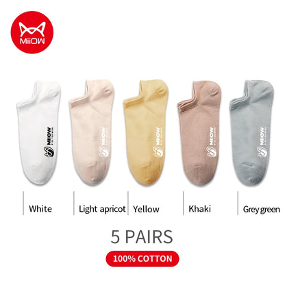 Men's short socks (5 pairs)